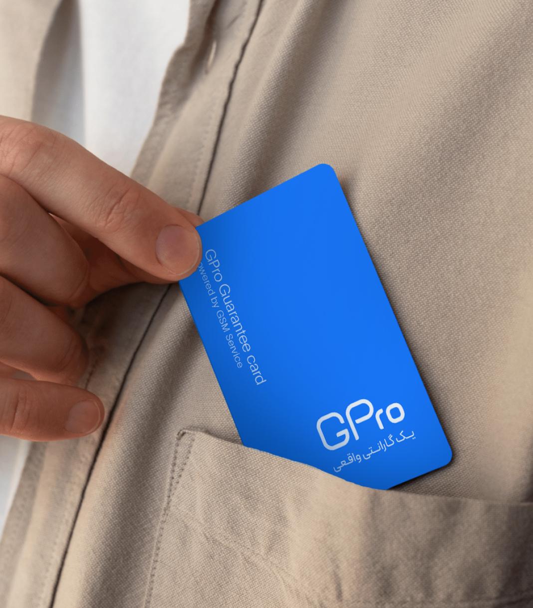 g-card